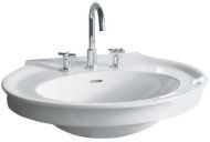 Раковина Hatria Dolcevita 75 Y0EW01 Белая