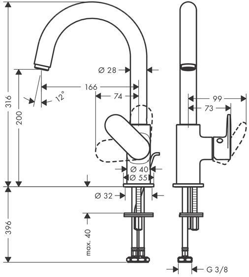 Hansgrohe Vernis Blend Смеситель для раковины, излив 210 мм, с донным клапаном, цвет: хром