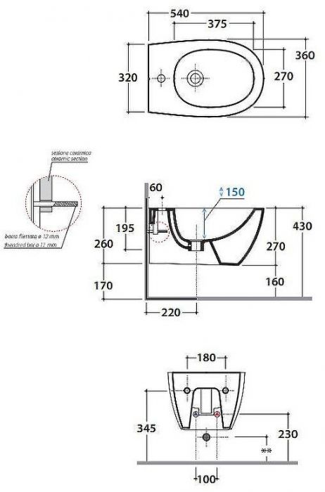 Биде Globo 4All MDS09.BI*1 подвесное Белое