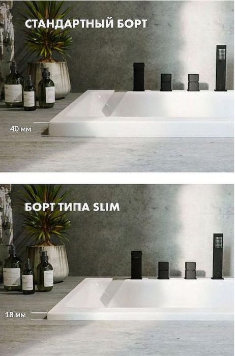 Акриловая ванна Excellent Aurum Slim 170x70 WAEX.AUR17S.LUX.CR с гидромассажем
