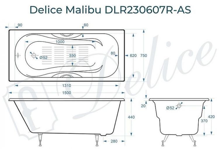 Чугунная ванна Delice Malibu 150х75 DLR230607R-AS с отверстиями под ручки с антискользящим покрытием