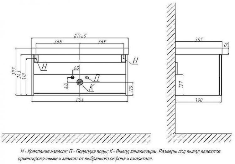 Тумба под раковину Velvex Compo 80 tp.COM.9696.80.1Y подвесная Белая глянцевая