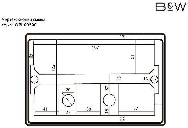 Клавиша смыва Black&White Universe WPI-09530GM 09530 Matt Gun Metal Клавиша смыва Black&White Universe WPI-09530GM 09530 Matt Gun Metal