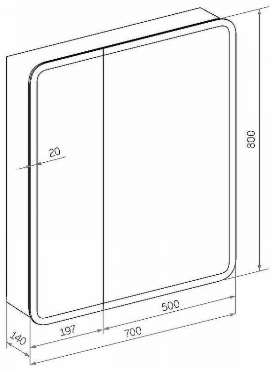 Зеркальный шкаф Континент Emotion LED 70 МВК029 с подсветкой Белый