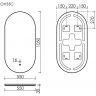 Зеркало SANCOS с подсветкой Oval 550х1050 мм, OV55C