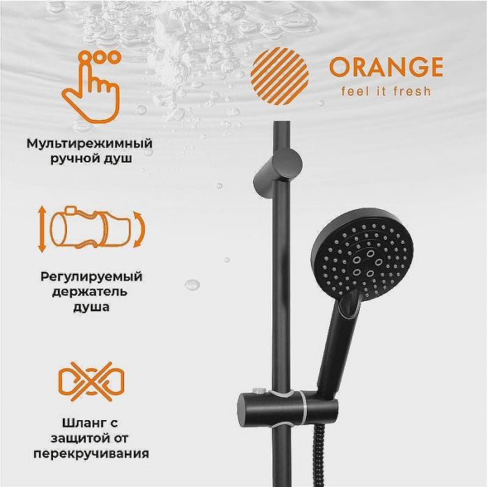 Душевая система Orange Mia M34-933b Черная