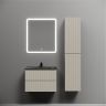 Тумба подвесная SANCOS Snob R 690х445х500, c двумя ящиками оснащенными доводчиками, Beige Soft ,SNR70CE