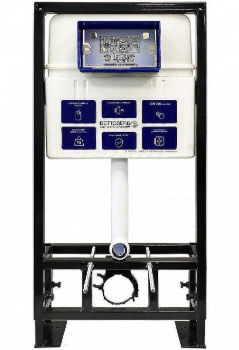 Инсталляция Bettoserb Sava Free Standing SFS40006458 для унитаза с клавишей смыва Белый глянец Хром матовый