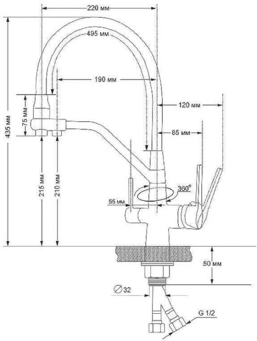 Смеситель для кухни Viko V-5502 Черный матовый