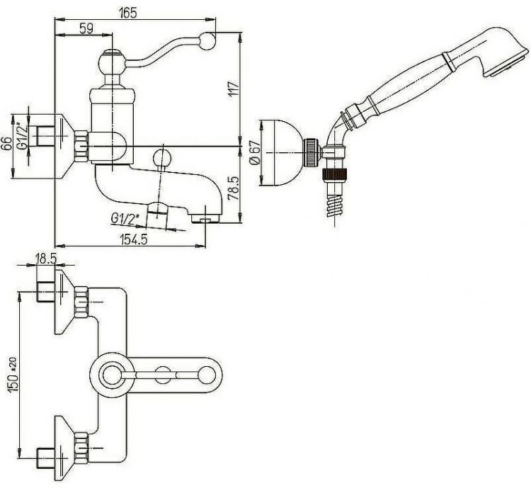Смеситель для ванны Paini Duomo 88PJ105 Золото матовое