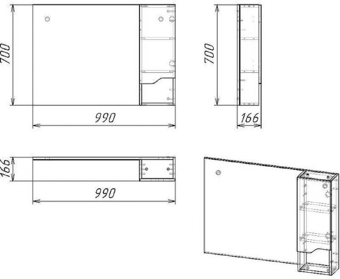Зеркало со шкафом Stella Polar Абигель 100 SP-00001063 Серое Цемент