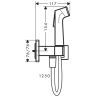 Hansgrohe Bidette E Гигиенический душ со смесителем, держателем и шлангом 125см., цвет: шлифованная бронза