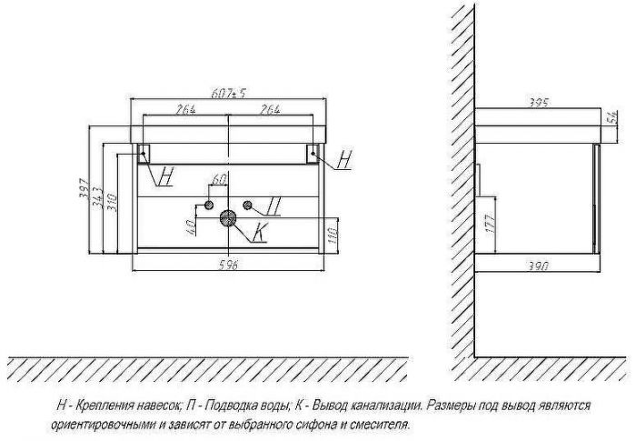 Тумба под раковину Velvex Compo 60 tp.COM.9696.60.1Y подвесная Белая глянцевая