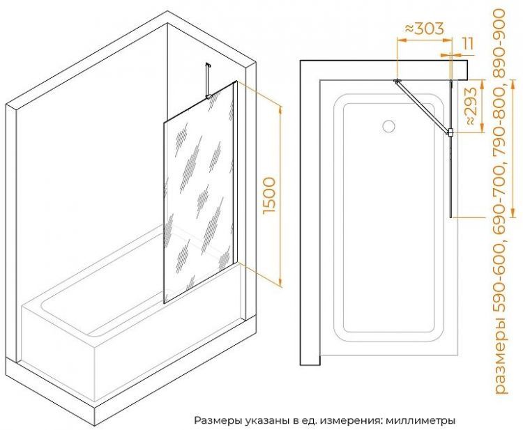 Шторка на ванну RGW Screens SC-150 60х150 351115006-11 профиль Хром стекло прозрачное