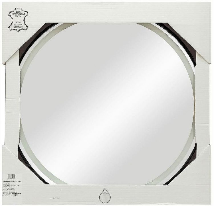 Зеркало Континент Millenium D 800 ЗЛП1798 с подсветкой Черное с сенсорным выключателем