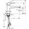 Hansgrohe Metropol Смеситель для раковины, однорычажный, на 1 отв., излив: 15,7см., цвет: хром