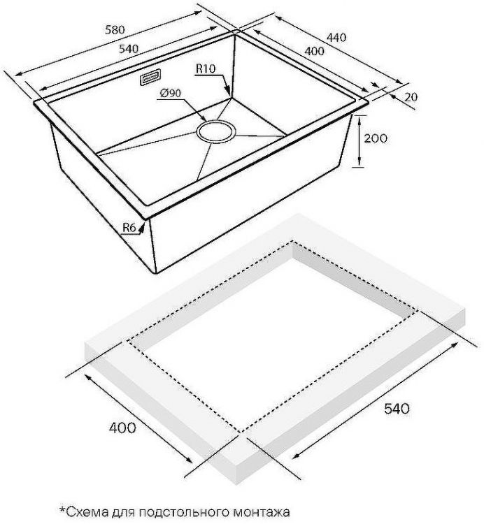 Кухонная мойка Paulmark Next-Skew 58 Uni PM885844-LG Светлое золото