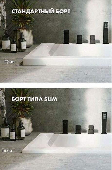 Акриловая ванна Whitecross Layla Slim 180x80 0122.180080.100.ULTRA.WH с гидромассажем
