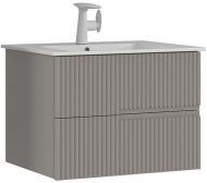 Тумба с раковиной Orka Moonlight 70 5001496 подвесная Бежевая матовая