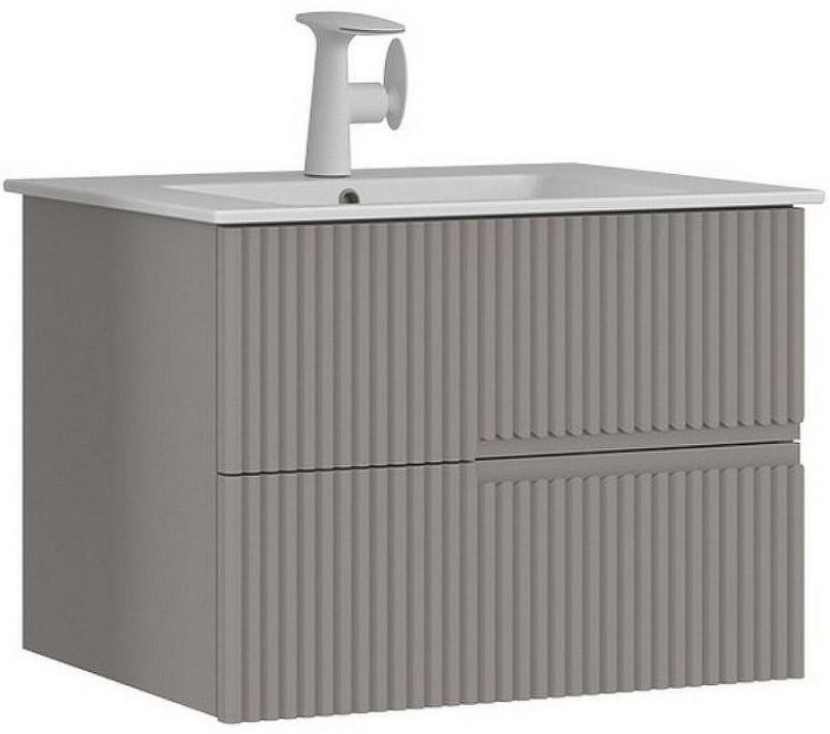 Тумба с раковиной Orka Moonlight 70 5001496 подвесная Бежевая матовая