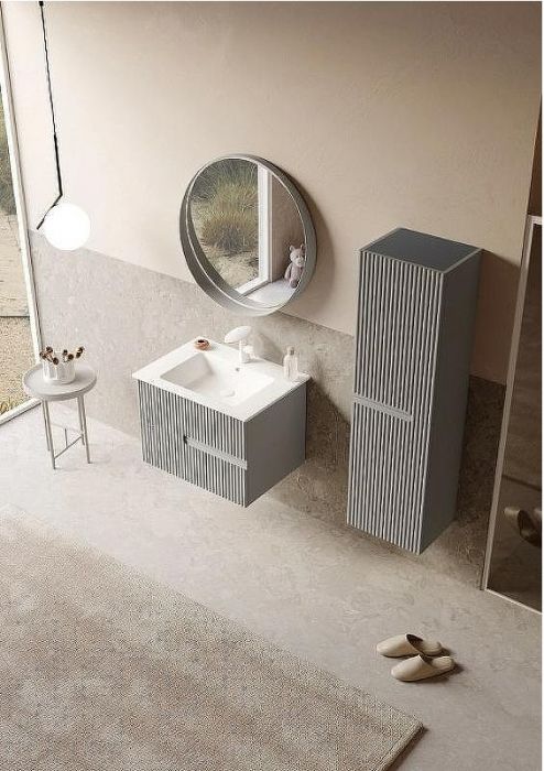 Тумба с раковиной Orka Moonlight 70 5001496 подвесная Бежевая матовая