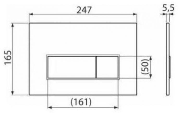 Клавиша смыва Kerama Marazzi FPS.A.RGM Розовое золото матовое