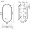 Зеркало SANCOS с подсветкой Oval 550х1050 мм, OV55F