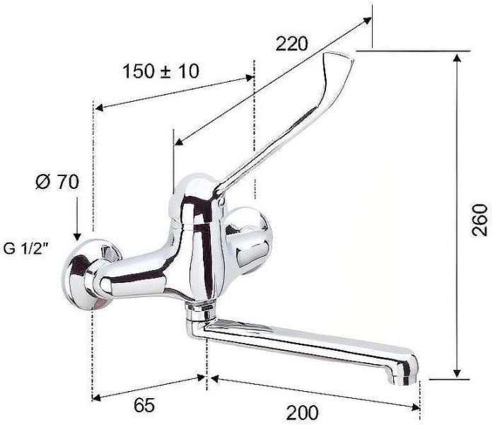 Смеситель для кухни Remer Kiss K45 Хром
