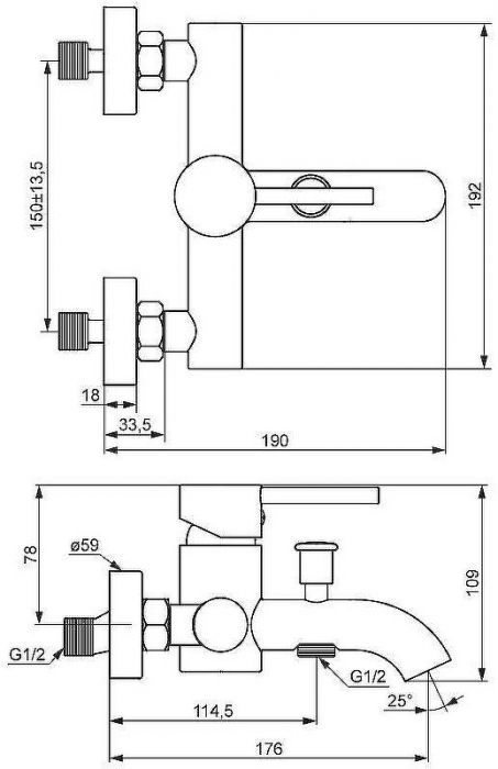 Смеситель для ванны Damixa Scandinavian Pure 361000500 Розовое золото