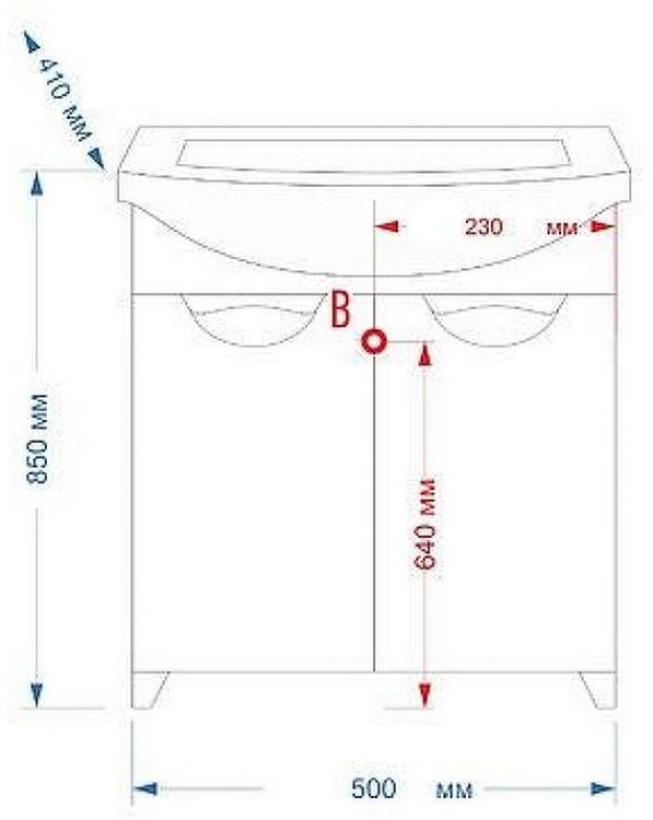 Тумба с раковиной Misty Лаванда 50 УТ000000084 Белая