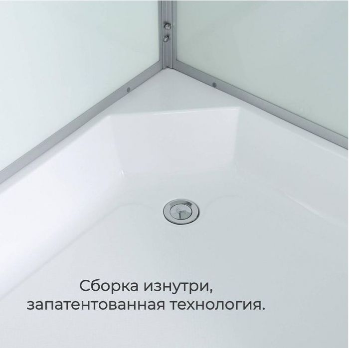 Душевая кабина Avacan 80 D3080LED с гидромассажем