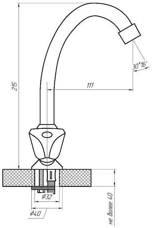 Смеситель для кухни Сантаком StOmega 3306-2 цвет Хром