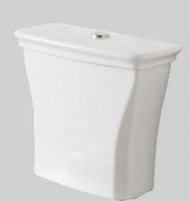 Бачок для унитаза ARTCERAM CARTESIO CIC009 01 00, белый