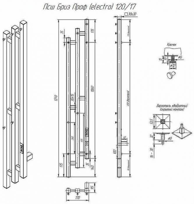 Электрический полотенцесушитель Altasan БризПроф 120х17 БризПроф12017ЧМ Черный муар