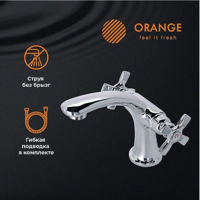 Смеситель для раковины Orange Kristi M33-021cr Хром