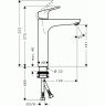Hansgrohe Focus Смеситель для раковины 190, однорычажный, без донного клапана, цвет: хром