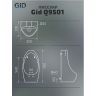 Писсуар Gid Publico Q9501 91105 подвесной цвет Белый Писсуар Gid Publico Q9501 91105 подвесной цвет Белый