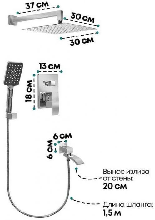 Душевая система Grocenberg GB5007CR Хром