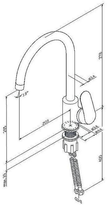 Смеситель для кухни AM.PM Like F8007133 Белый