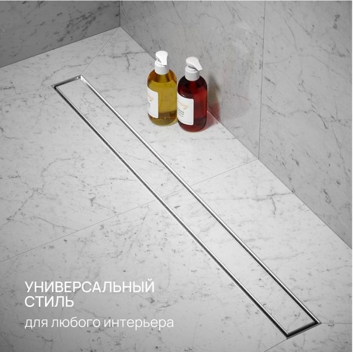 Душевой лоток Ростовская Мануфактура Сантехники РМС ТЛ-02-80х7 с решеткой под плитку