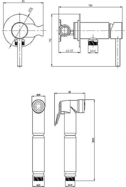 Гигиенический душ со смесителем Veragio Sanremo 30376 Хром Гигиенический душ со смесителем Veragio Sanremo 30376 Хром