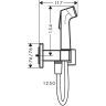 Hansgrohe Bidette E Гигиенический душ со смесителем, шланг 125см, держатель, цвет: хром