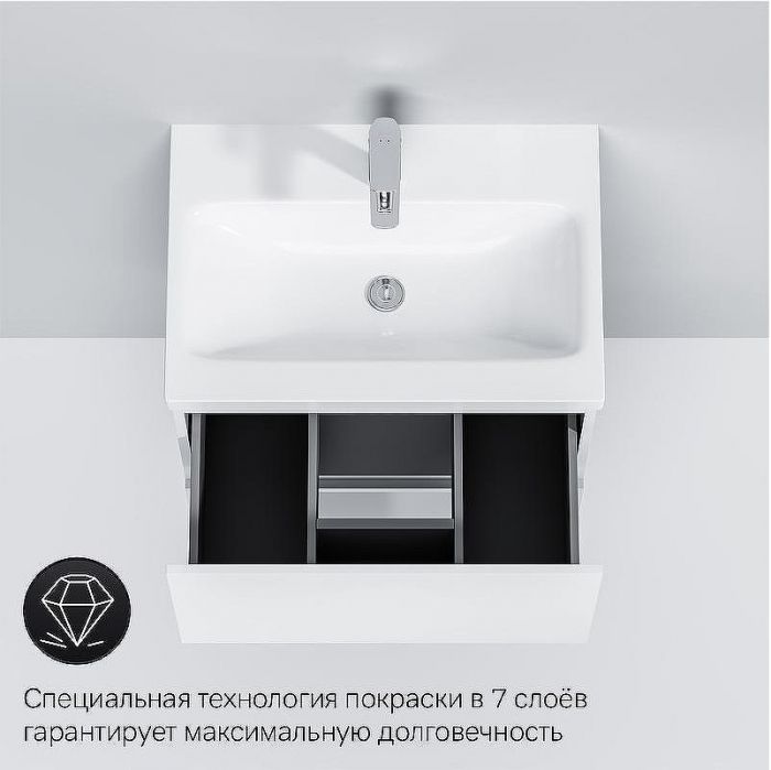 Тумба под раковину AM.PM Gem 60 M90FHX06021WG подвесная Белая