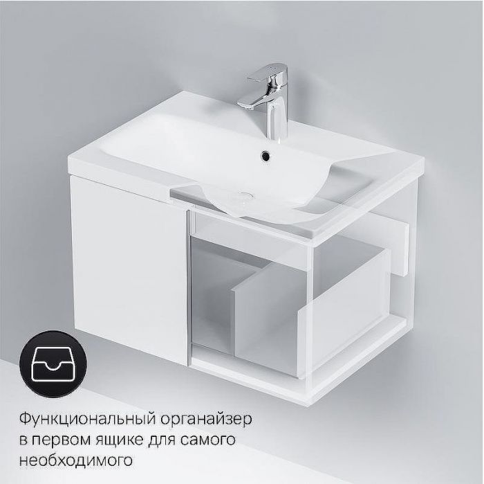 Тумба под раковину AM.PM Gem 60 M90FHX06021WG подвесная Белая