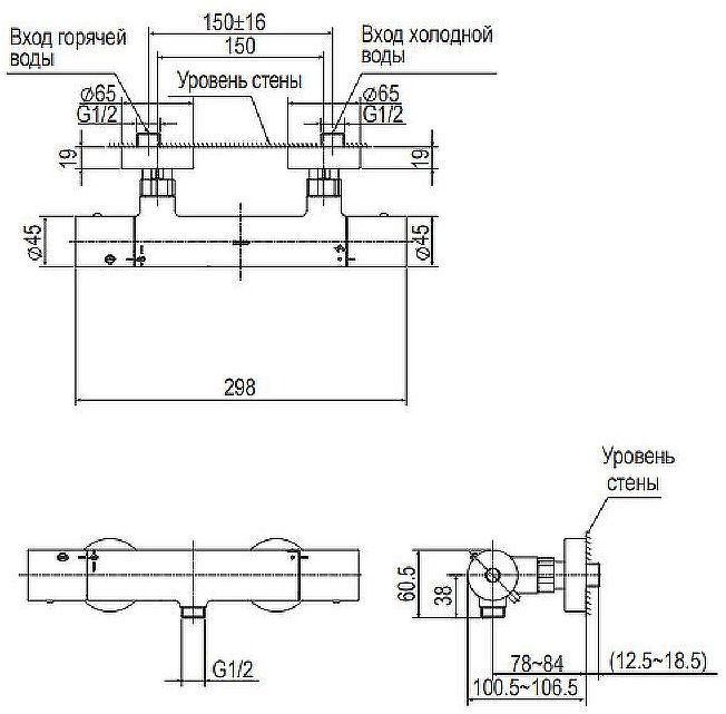 Смеситель для душа Toto Showers TBV01401R с термостатом Хром