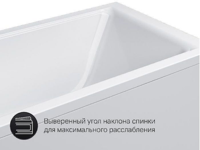 Акриловая ванна AM.PM Gem 150х70 W90A-150-070W-A1 без гидромассажа
