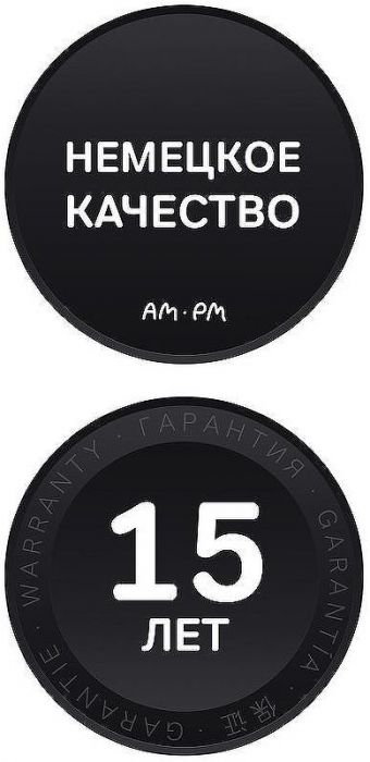 Акриловая ванна AM.PM Gem 150х70 W90A-150-070W-A1 без гидромассажа
