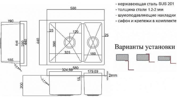 Кухонная мойка ZorG Light Grafit 58 ZL R 580-2-440 GRAFIT Графит Кухонная мойка ZorG Light Grafit 58 ZL R 580-2-440 GRAFIT Графит