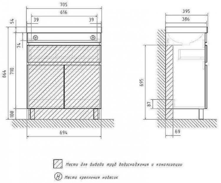 Тумба под раковину Volna Conty 70.2D.1Y tnCNT70.2D.1Y-01 Белая Дуб снома