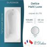 Чугунная ванна Delice Haiti Luxe 150х80 DLR230636 без отверстий под ручки и антискользящего покрытия